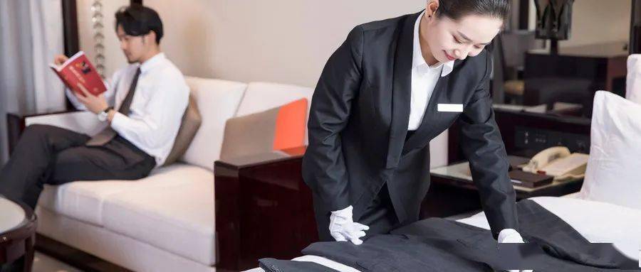 酒店管理 細節鑄就卓越，服務定義成功
